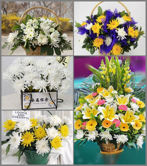 安徽芜湖市无为县洪巷乡双丰村白事提篮配送